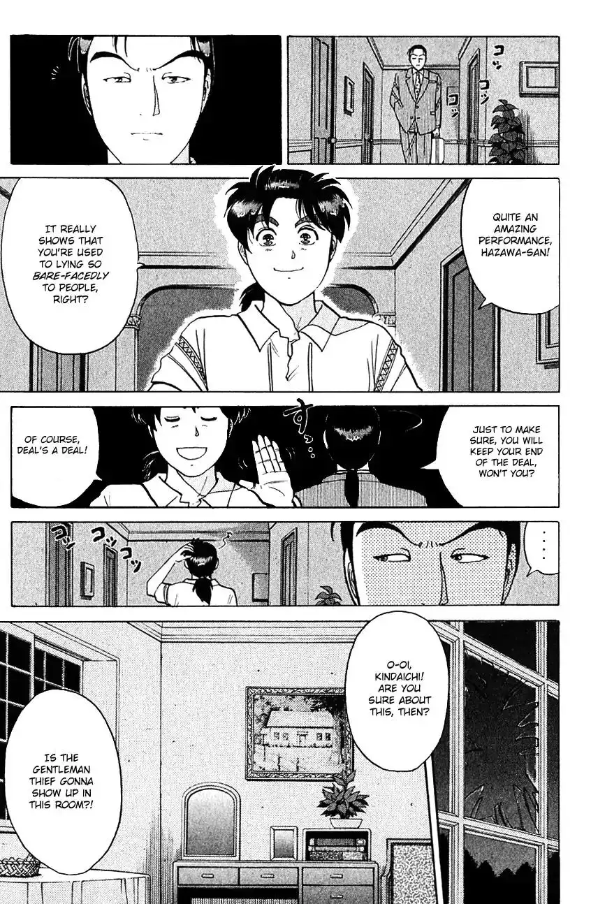 Kindaichi Shounen no Jikenbo Chapter 141 8